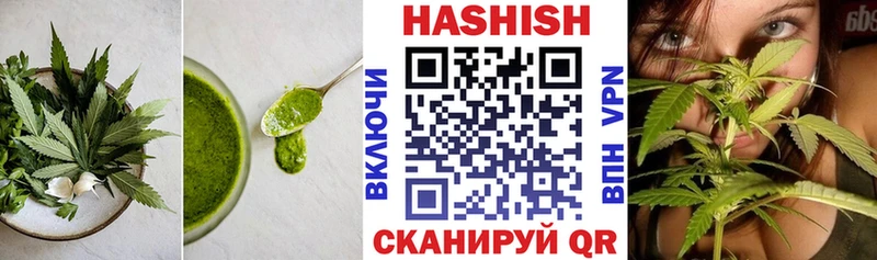 Еда ТГК конопля  купить  сайты  Феодосия 