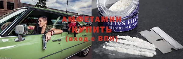 прущая мука Костерёво