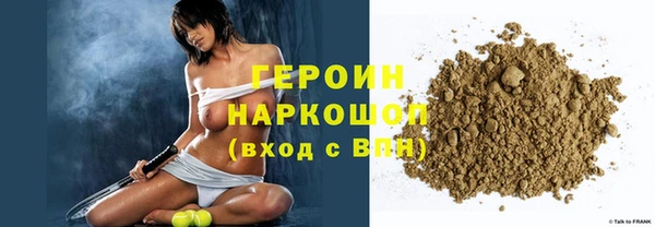 каннабис Новый Уренгой