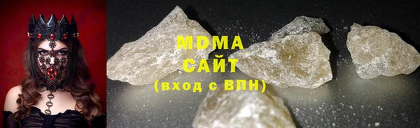 прущая мука Костерёво