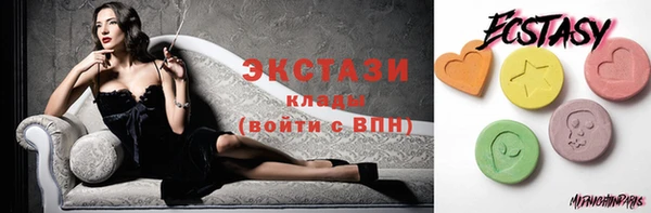 прущая мука Костерёво