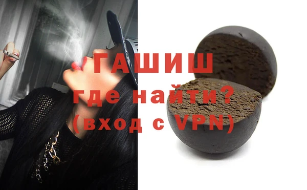 мяу мяу мука Коряжма