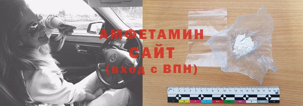 прущая мука Костерёво