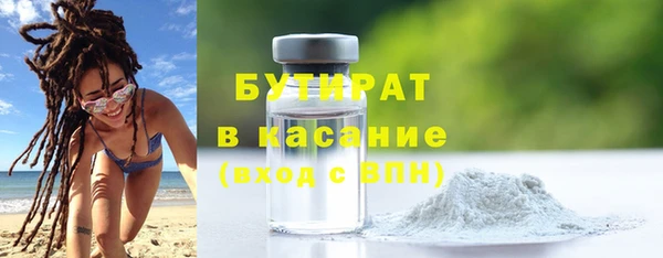 прущая мука Костерёво