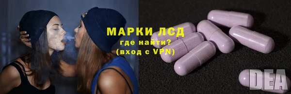 мяу мяу мука Коряжма