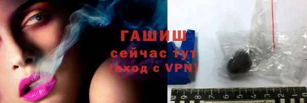 прущая мука Костерёво