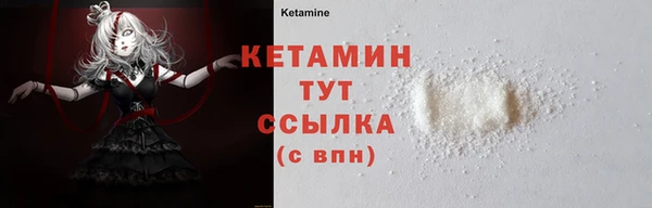 мяу мяу мука Коряжма