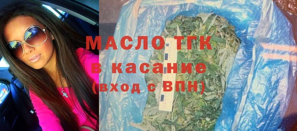 мяу мяу мука Коряжма
