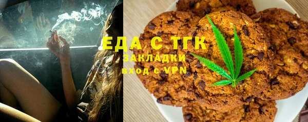 прущая мука Костерёво