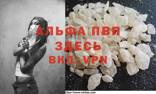 прущая мука Костерёво