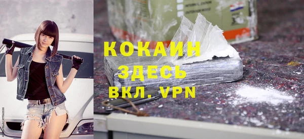 прущая мука Костерёво