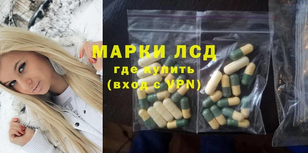 мяу мяу мука Коряжма