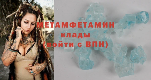 мяу мяу мука Коряжма