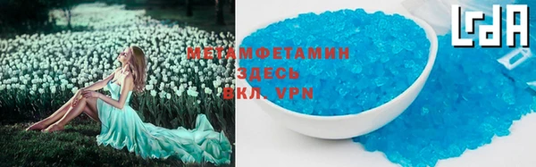мяу мяу мука Коряжма