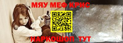 скорость Кингисепп