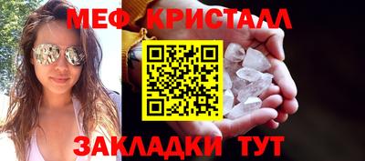 гашишное масло Ливны