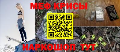 твердый Кинель
