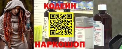 а пвп мука Кимры