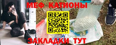 твердый Кинель