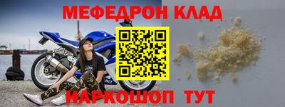 твердый Кинель