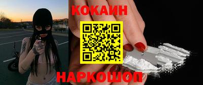 а пвп мука Кимры