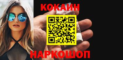 твердый Кинель