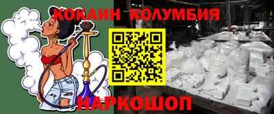твердый Кинель