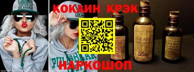 а пвп мука Кимры