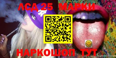 скорость Кингисепп