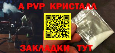 твердый Кинель