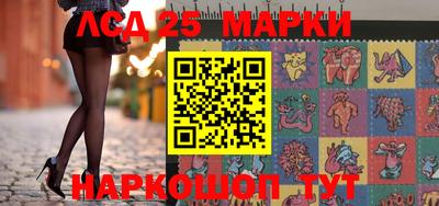 скорость Кингисепп