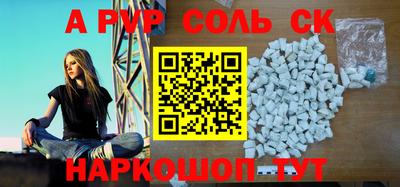 твердый Кинель