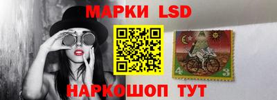 твердый Кинель