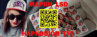 а пвп мука Кимры