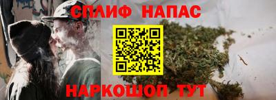 а пвп мука Кимры