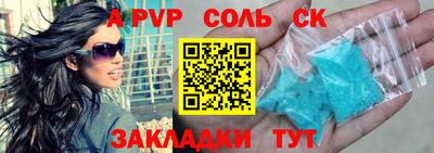 твердый Кинель