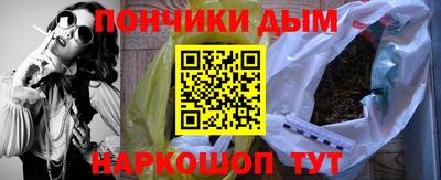 скорость Кингисепп