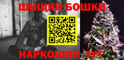 а пвп мука Кимры