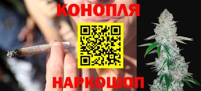 а пвп мука Кимры
