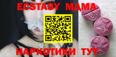 а пвп мука Кимры