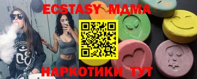 твердый Кинель