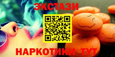 скорость Кингисепп