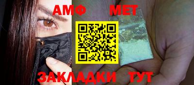 скорость Кингисепп
