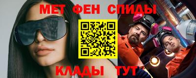 скорость Кингисепп