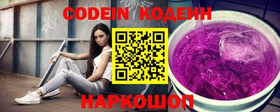 скорость Кингисепп