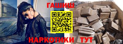 а пвп мука Кимры