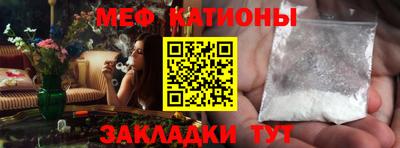 твердый Кинель