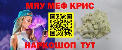 скорость Кингисепп