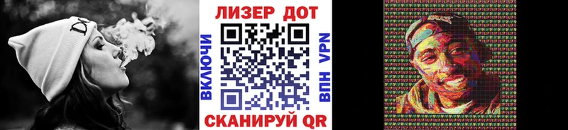 что такое   Феодосия  Марки N-bome 1500мкг 