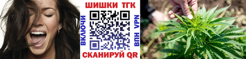 Бошки Шишки ГИДРОПОН  blacksprut ONION  Феодосия 